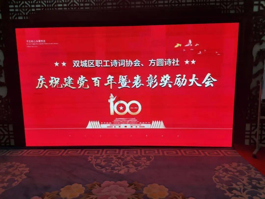 从政还是从商