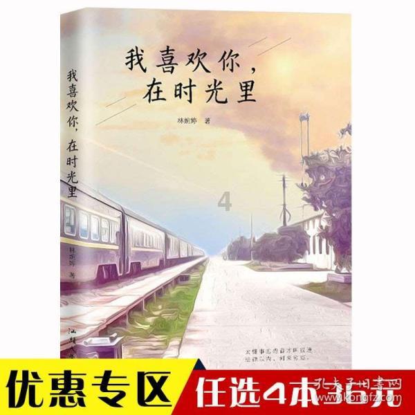 哈哈体育官方入口